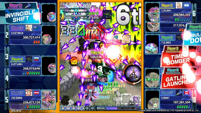 《新约・怒首领蜂大复活》