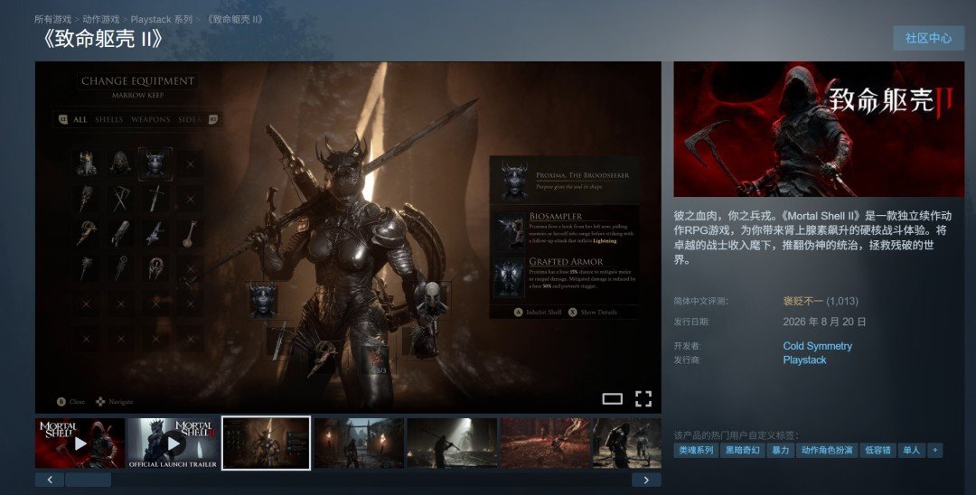 支持简体中文