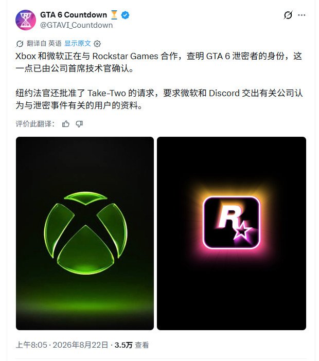 对照阅读该如意论坛资料新手怎么玩已向