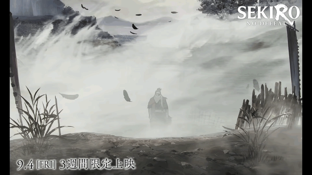 官方再次放出一段全新正片片段