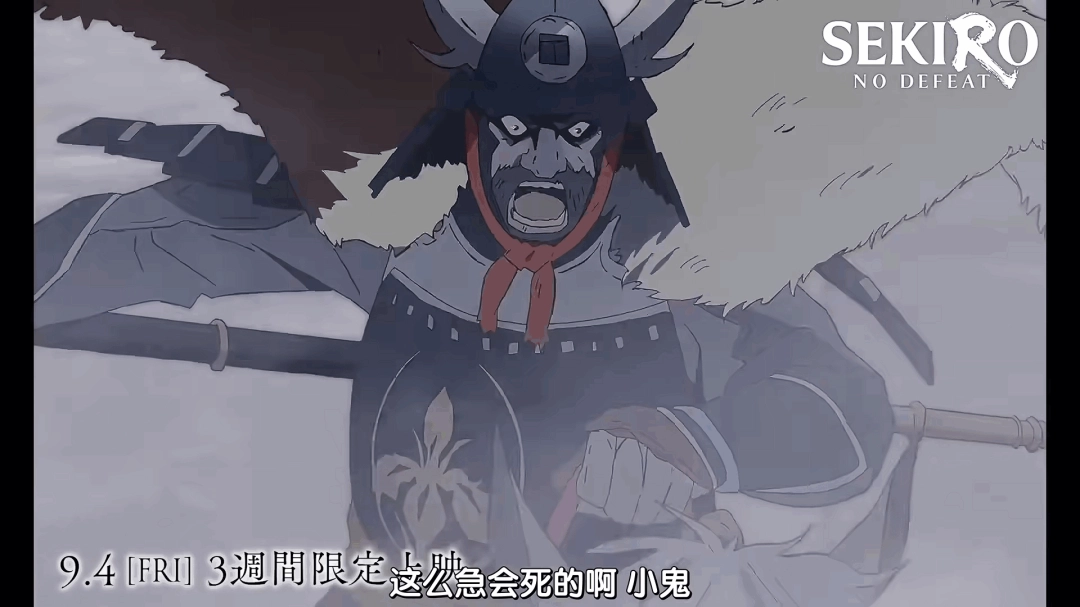 对照阅读