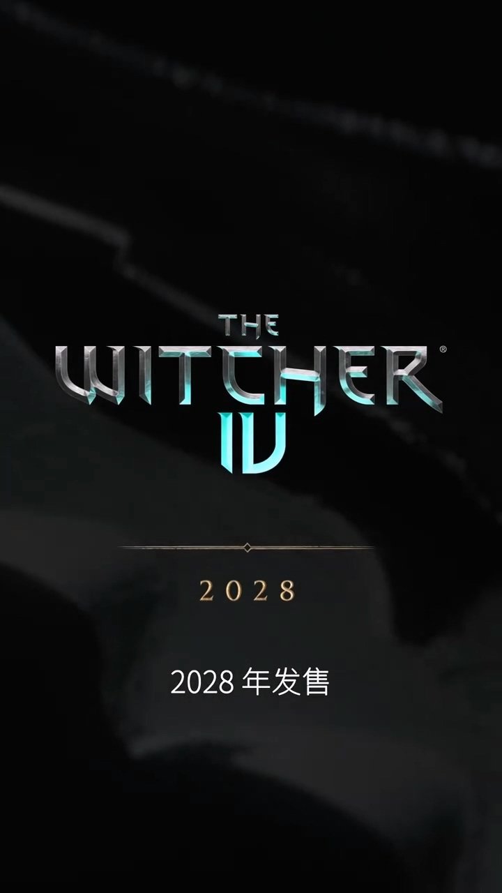 值得注意的是