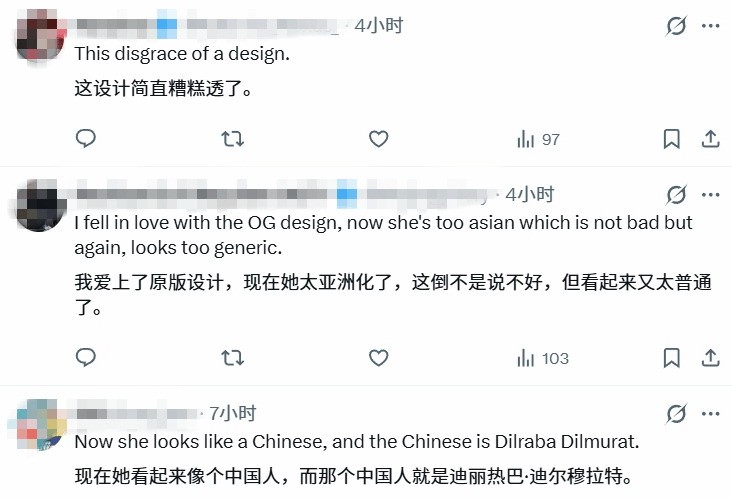 迅速在海外社区引起热议