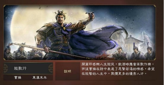 包括任命为谍报委任官时