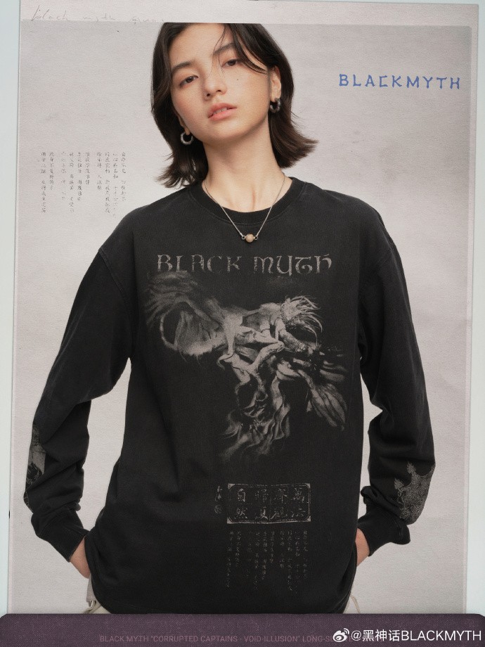 而本期重量级产品便是1/8石猿雕像同