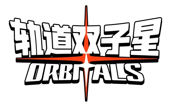 双人互动网站现已正式上线!