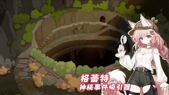 首发享受 10% 折扣特惠(折后 3