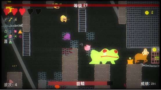 曾打造《Nidhogg》《Wheel
