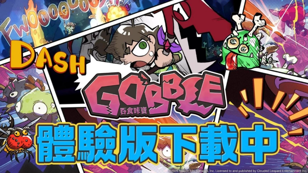东京都品川区