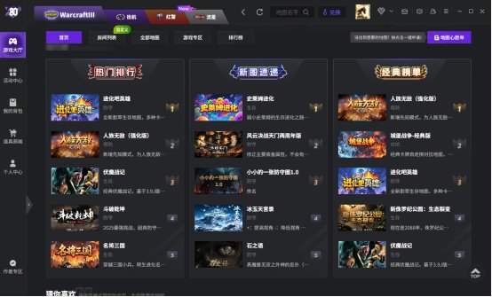 就是临时凑不齐人