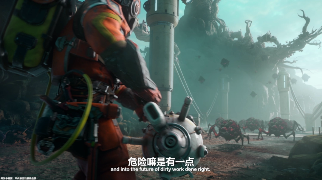 工作室的金字招牌《黎明杀机》