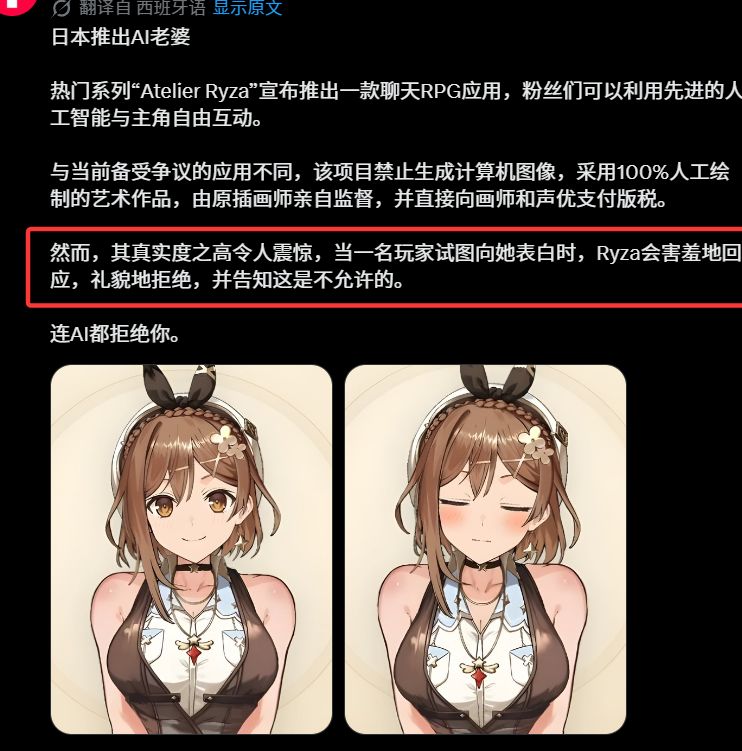 都要从8月25日