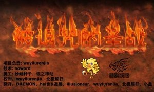 全部游戏