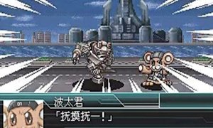 中国如意论坛一资料