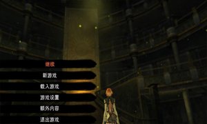 全部游戏