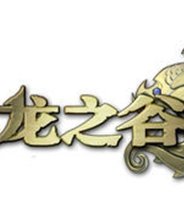 版本专题>>>(链接
