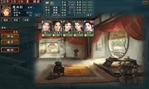 新闻