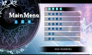 中国如意论坛一资料