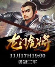 havok双引擎的打造下