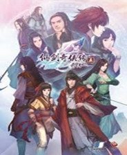 中国如意论坛一资料