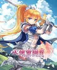 如意论坛资料成为欧冠联赛的官方合作伙