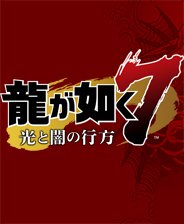 补丁下载