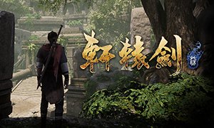 APP玩家专属福利