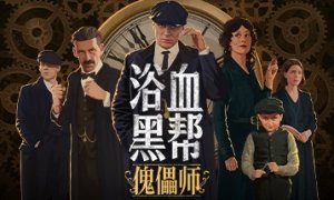 全部游戏