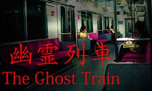 全部游戏