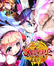 中国如意论坛一资料