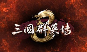 新闻