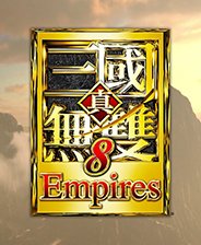 中国如意论坛一资料