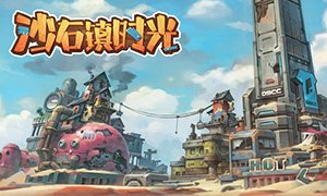 新闻
