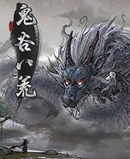 1873人评分