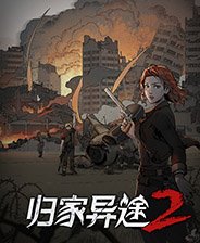 如意论坛资料新人权益