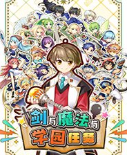 新闻