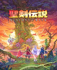 中国如意论坛一资料
