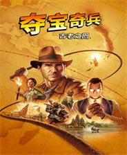 新闻