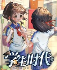 新闻
