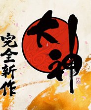 中国如意论坛一资料最新版下载