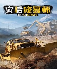 资源