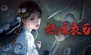中国如意论坛一资料