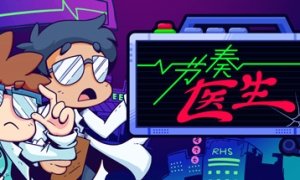 掌机