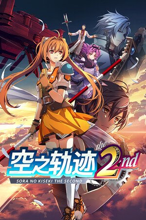 生化危机9：安魂曲