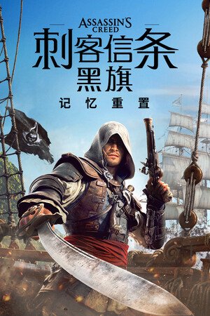 进入专题 >