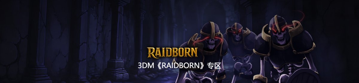 网站首页