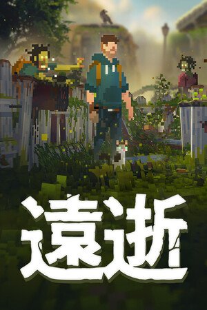 如意论坛资料安全访问