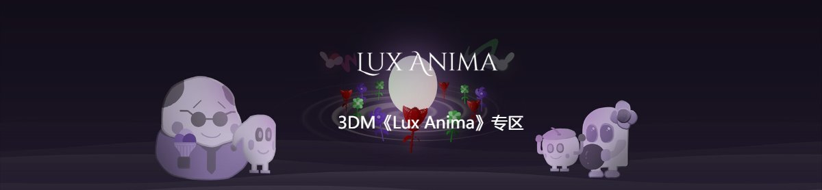 网站首页