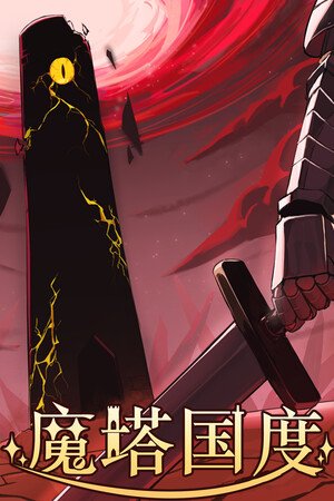 中国如意论坛一资料帮助中心
