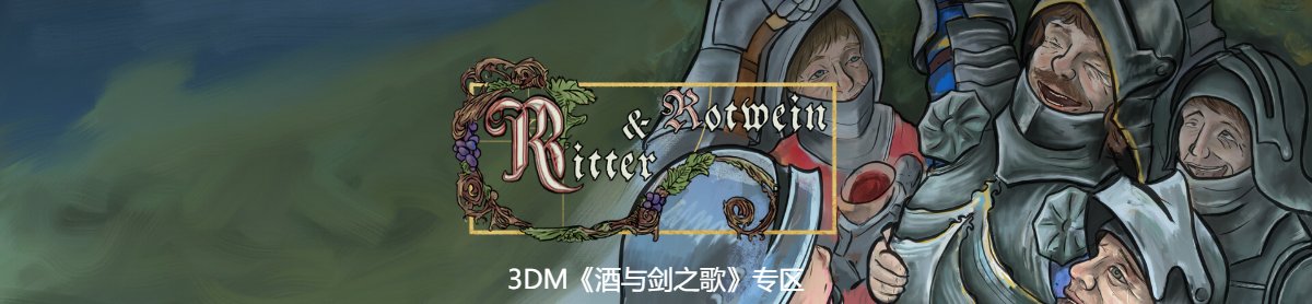 网站首页